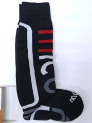 Горнолыжные носки MICO Performance Snowboard socks in Thermolite 143 (35-37, nero bianco)